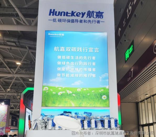 深圳普联技术最新招聘，引领科技潮流，开启智能生活新篇章招募启事