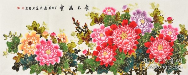 师百卉画最新价格，画作背后的情感与故事