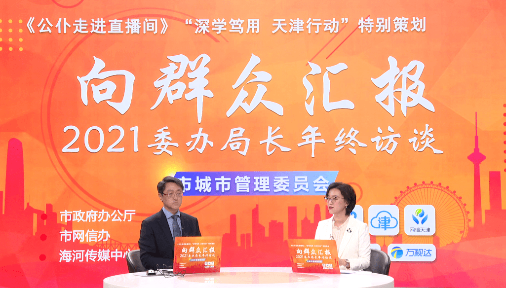 江阴贝卡尔特最新招聘启事，探索自然美景之旅的邀请