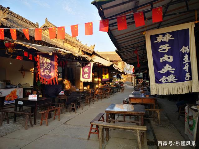 咸阳金方圆最新动态，小巷中的独特风味探索之旅