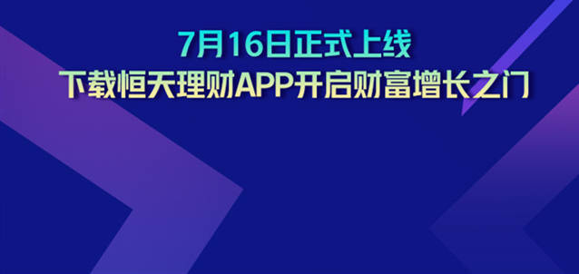 贾红波最新动态，变化中的力量铸就自信与成就之路