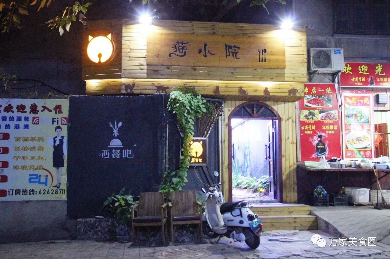 社科院最新网贷评级揭晓，探究评级背后的秘密与小巷特色小店的探秘之旅