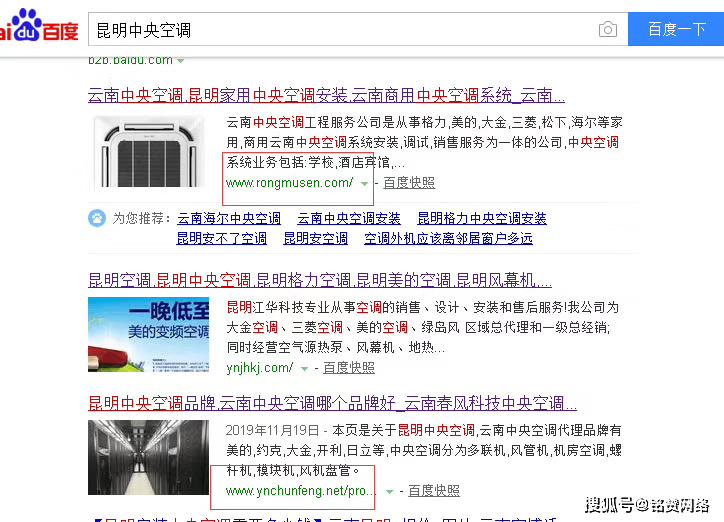 热久久最新网站获取7，观点探讨与阐述指南
