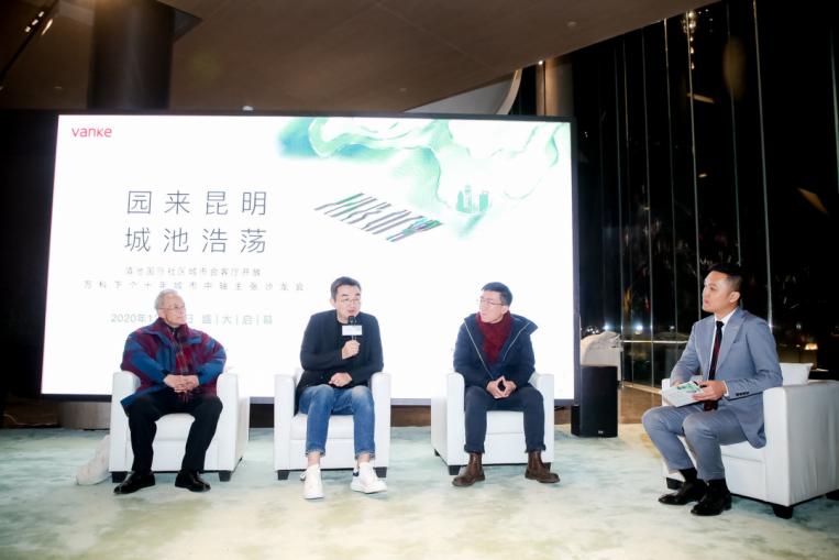 环保股份引领绿色家园共建行动，开启未来新篇章！