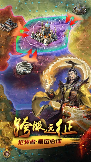 微信征途手游最新礼包揭秘，小巷深处的神秘宝藏
