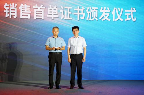 总政张继刚科技新品亮相，开启智能生活新时代