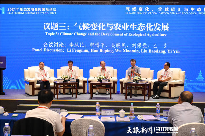 定州论坛网最新新闻，学习变化，自信成就未来——励志之旅启程