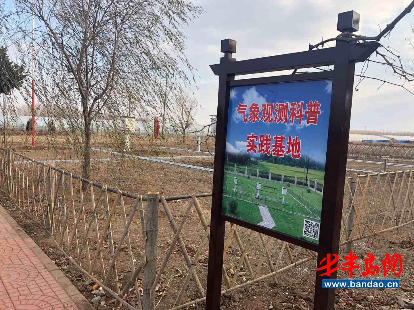京温搬迁最新进展，家园新篇章，友情不变记