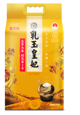 稻花香上市最新动态更新，最新消息发布