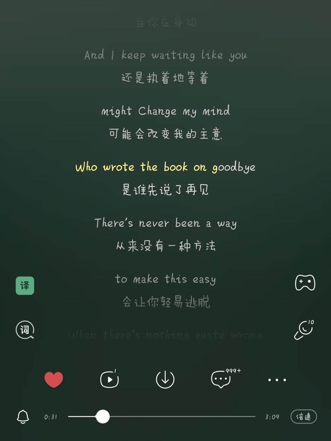 酷狗最新版下载，探索自然美景，寻找内心平和与宁静的旅程启动器