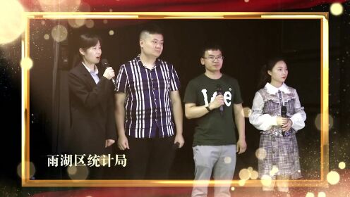乔楠翟升最新动态，领略最新风采！