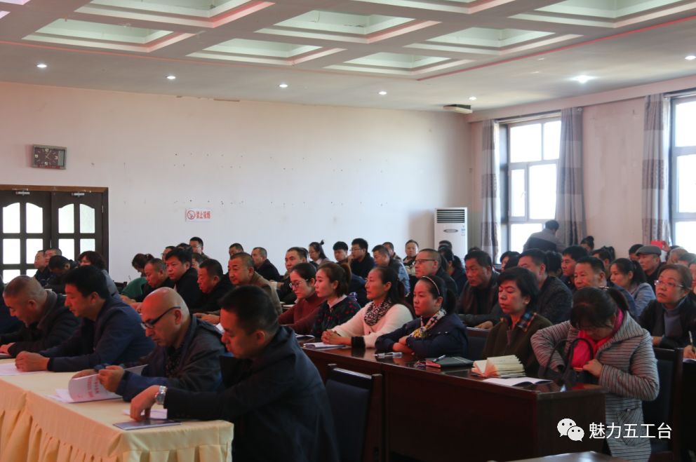 大同市政府最新公示，学习变革塑造自信辉煌的未来