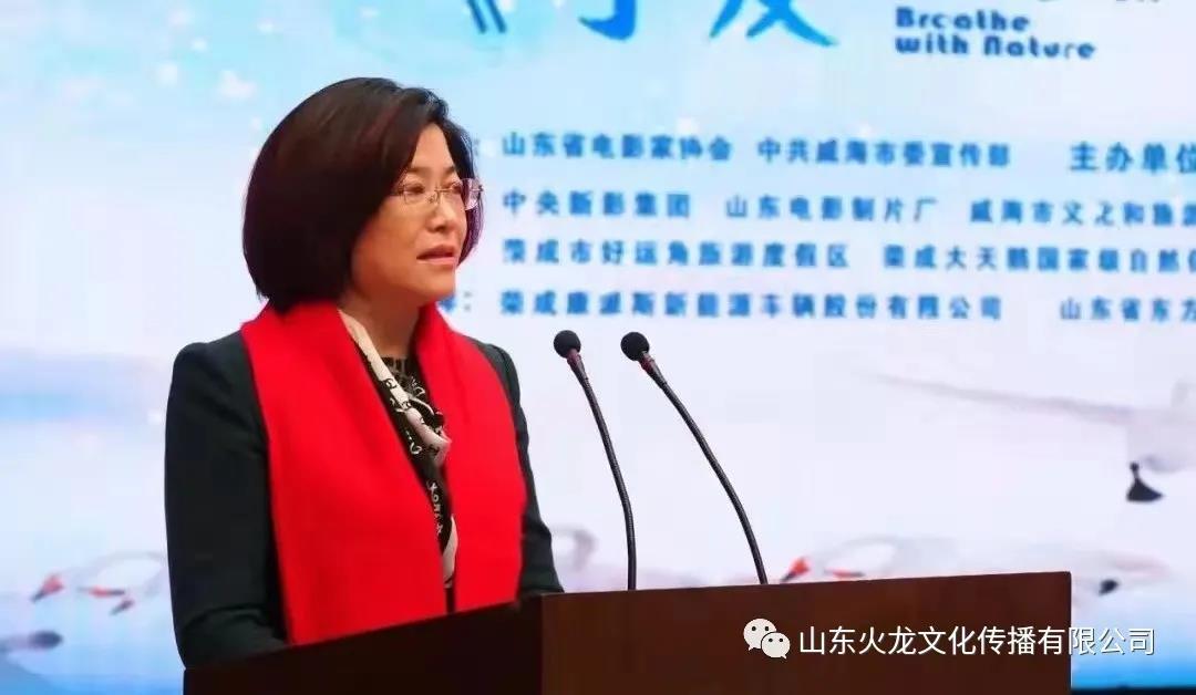 荣成张瑞英的最新去向，多方观点分析与个人立场探讨