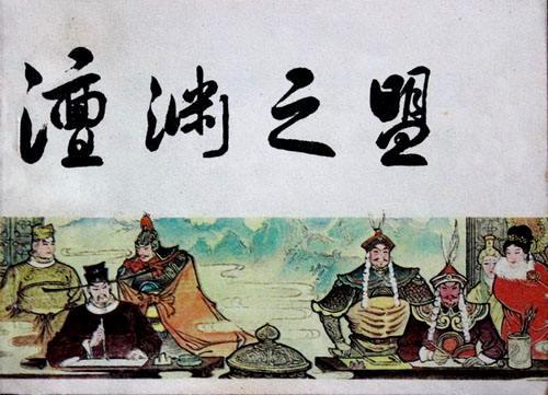 海南战事最新消息，自然美景中的旅行探索战斗