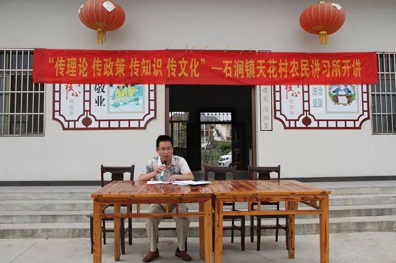 石涧镇最新动态，蓬勃发展的小镇新面貌